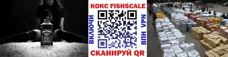 Хочу наркоту Пущино АМФ  Марихуана  Меф  Гашиш  APVP 
