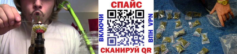 Бутират Butirat  Пущино 
