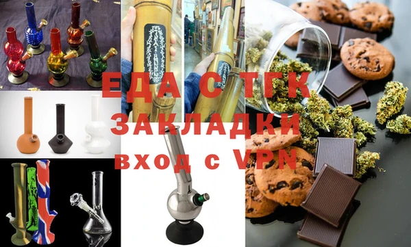 скорость Алексеевка
