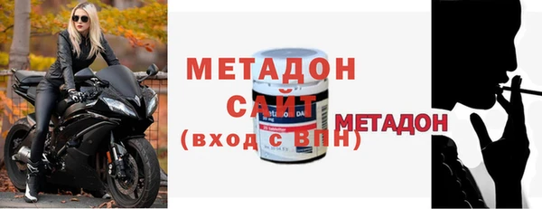 ешки Арсеньев
