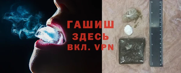 ешки Арсеньев
