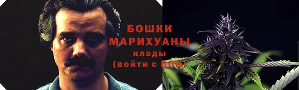 мескалин Аркадак