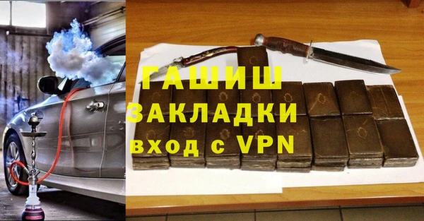 ешки Арсеньев