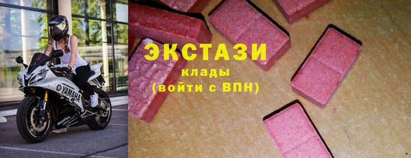 мескалин Аркадак