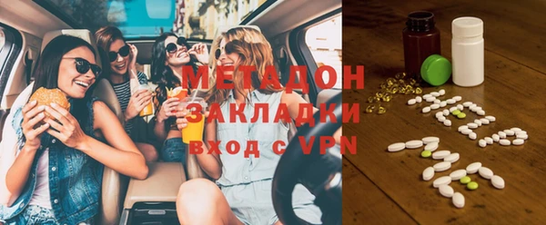 мескалин Аркадак
