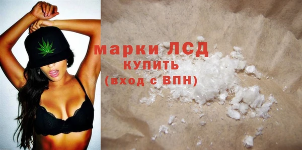 альфа пвп Дмитров