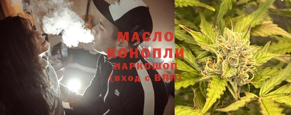 мескалин Аркадак