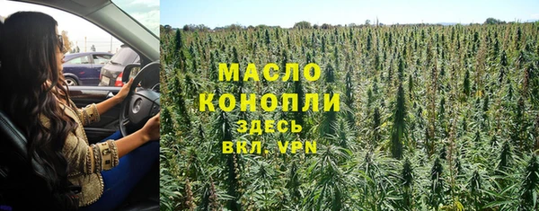 мескалин Аркадак