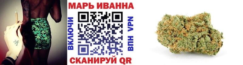 Каннабис индика  Пущино 